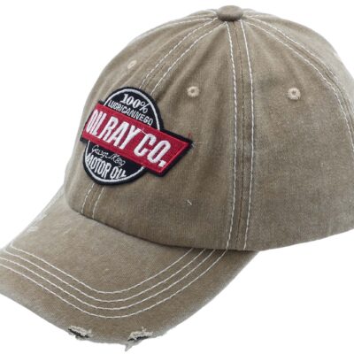 CZAPKA Z DASZKIEM MĘSKA BEJSBOLÓWKA JEANSOWA MOTOR OIL BRĄZOWY PATROLÓWKA