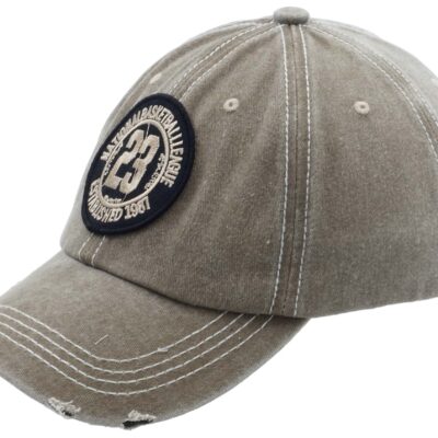 CZAPKA Z DASZKIEM MĘSKA BEJSBOLÓWKA JEANSOWA 23 BRĄZOWA PATROLÓWKA